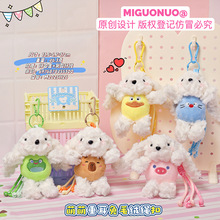 JIGUOERԭ�����ȴ�����ë�q�K�ۿɐ����Ӱ��쿨ͨ��ż耳׿ے��