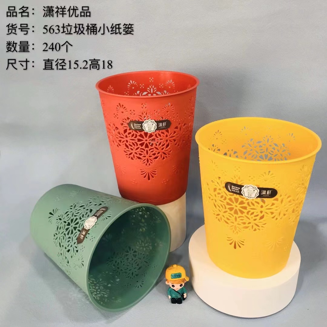 Papelera de plástico pequeña con perforaciones para cocina, venta al por mayor para tiendas de 2 euros y puestos.