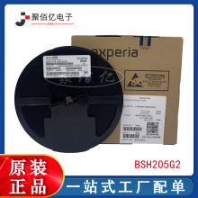 ȫ��ԭװBSH205 BSH205G2 SOT-23 MOS��ЧӦ��MOS����� ��ǰѯ��