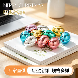 �僲ʵ��՚����_�ڏͻ��ɫ����Ť�����}�Q�b�DIYŤŤ��ä��