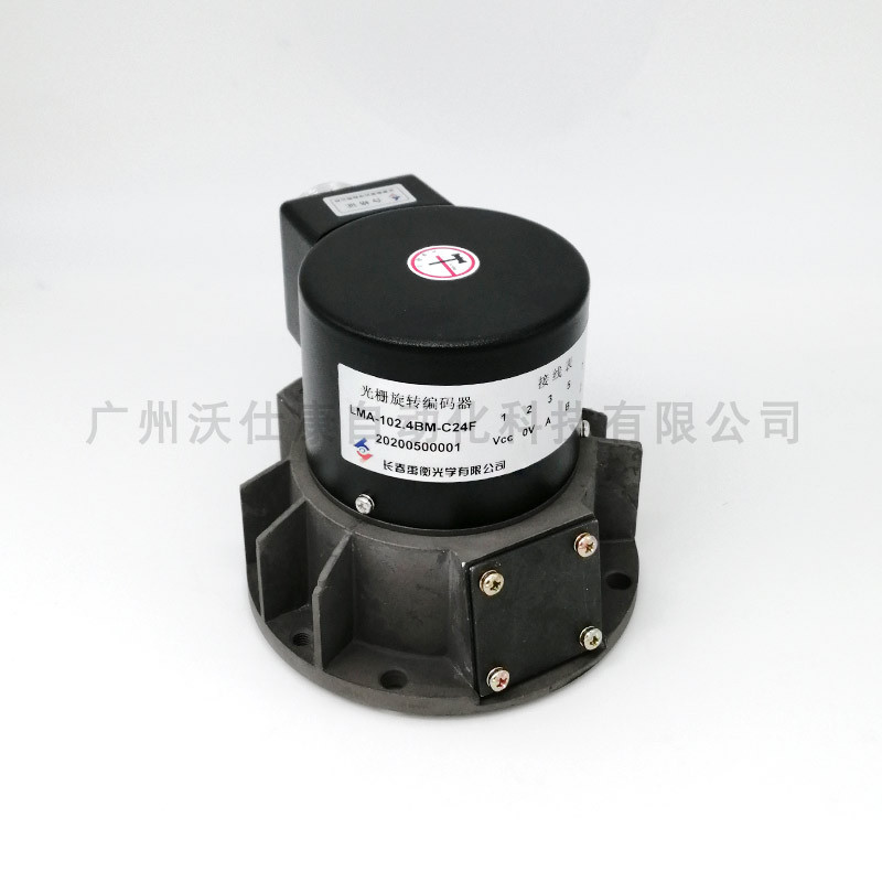 ԭװ��������LMA-102.4BM-C24F ����ʽ��դ������ ����ʽ 1024P/R