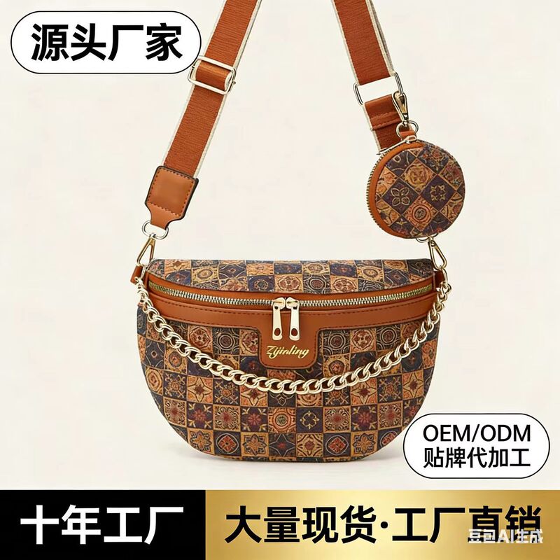2026 New Niche Design Printed Waist Bag for Women, Fashionable Chain Chest Bag, Single Shoulder Crossbody Bag, Versatile Trendy Bag 2026 New Niche Design Printed Waist Bag for Women, Fashionable Chain Chest Bag, Single Shoulder Crossbody Bag, Versatile Trendy Bag