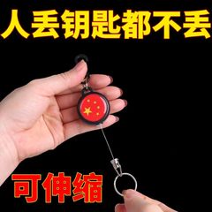 高反発伸縮式スチールワイヤーロープキーホルダー紛失防止盗難防止伸縮式ストレッチキーホルダー弾性キーホルダー