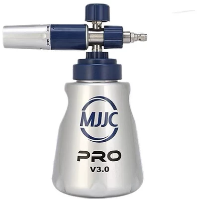 High pressure car wash water gun: Steel Pro3.0 Foam Pot Durable