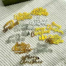 ins风圣诞快乐亚克力蛋糕侧面装饰圣诞派对用品批发圣诞蛋糕装饰