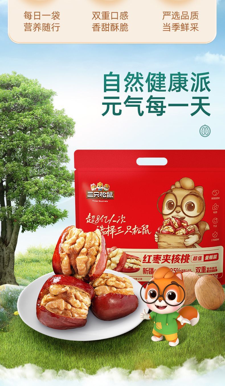 126a1329-49f9-4c14-9a4d-2844d6821f68.jpe