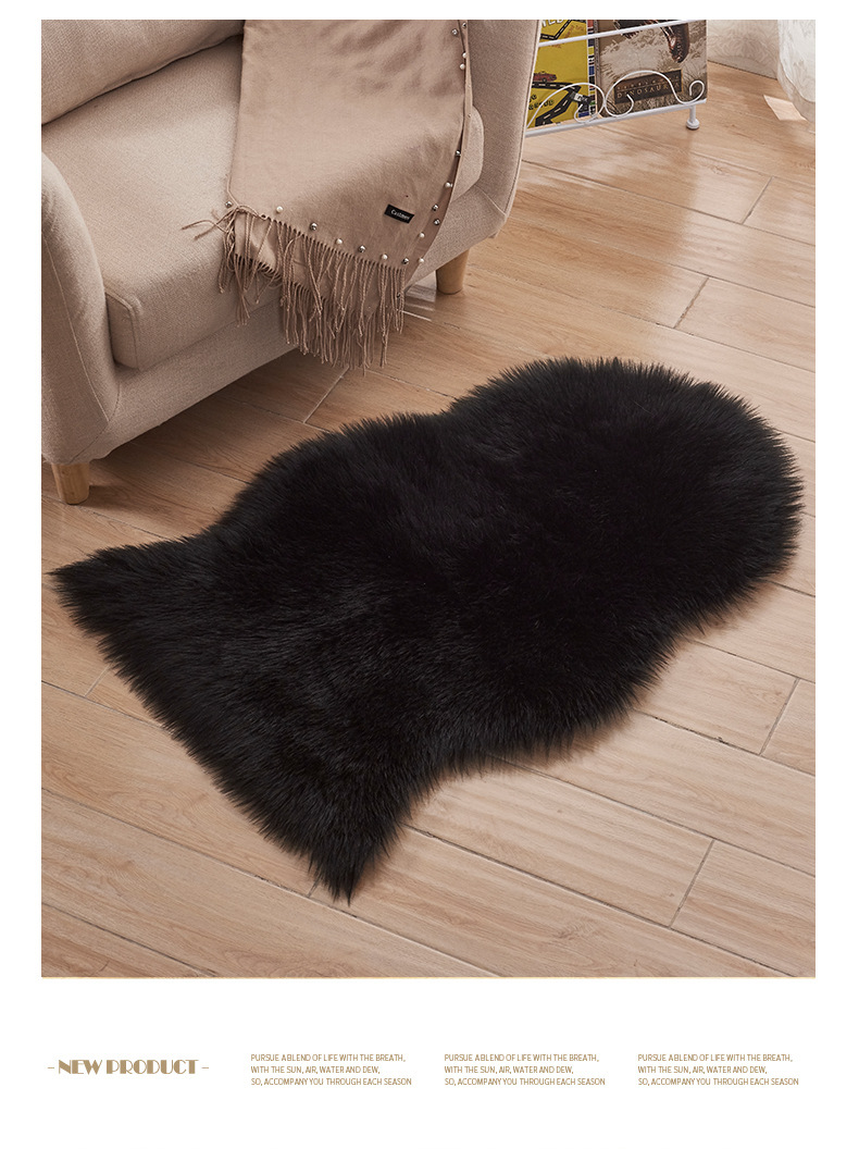 长毛绒地毯