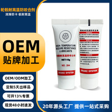 10g݆ݞ��ҧ�τ��ߜط������S�^�ݽz�x܇�P݆ݞ��˨���P��OEM����