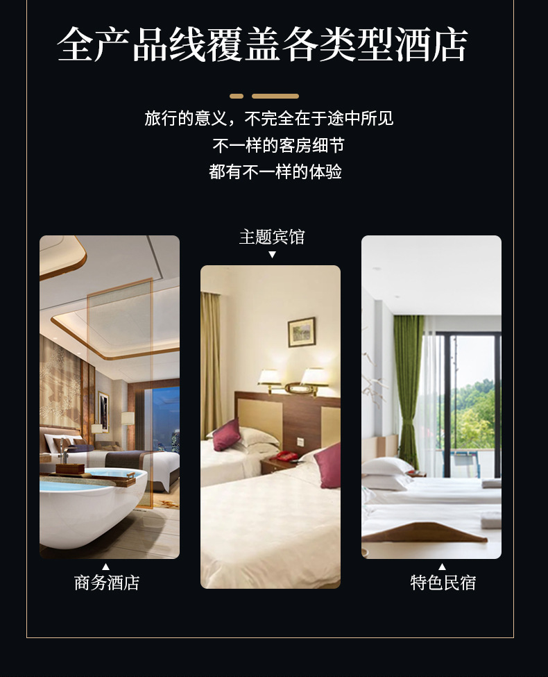 详情A_03.jpg