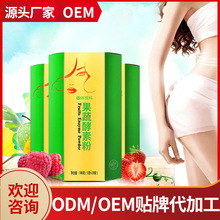 ���ط� �O��������ʳ�w�S���ͷ� ˮ��Т�ط� ���߽��طۏS���N��