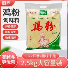 �N���u��2500��5��N���u��2.5kg�r�uζ�u�۲���u�ˬF���u���w��