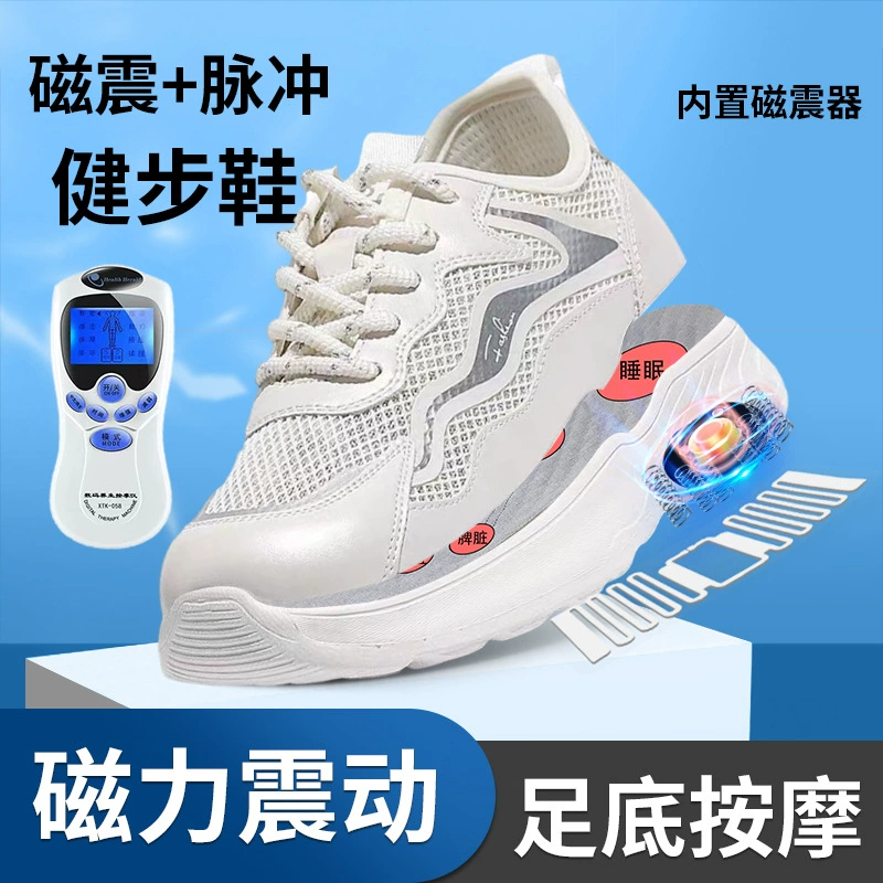 2024 летом новая повседневная магнитная энергия вибрирует подошвенные массажные ботинки дышащие дикие сетчатые спортивные маленькие белые ботинки для женщин