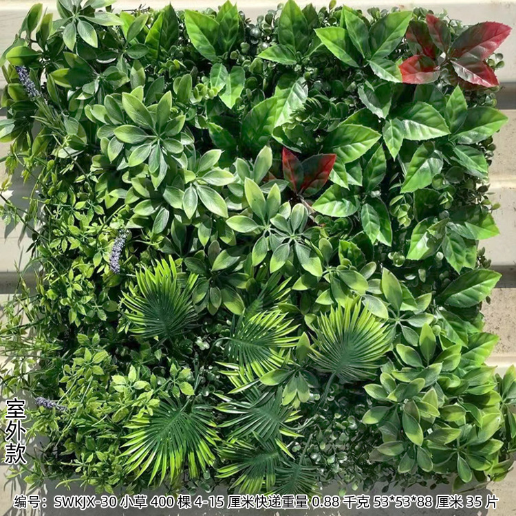 Planta artificial decoración de la pared al aire libre eucalipto césped artificial planta verde pared falso césped imagen de la pared de fondo