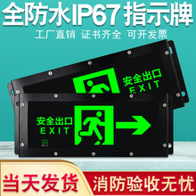 ��ȫ����ָʾ����ˮ��������������IP67���P�������ɢ��־ָʾ��