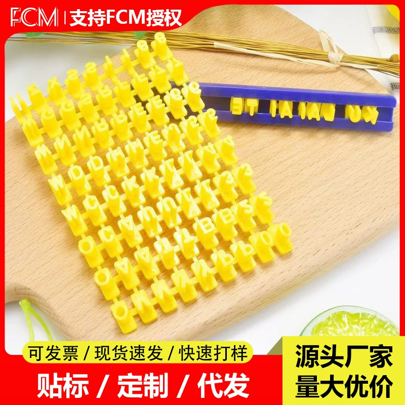 Инструмент для выпечки Печенье буквенно-цифровой символ Печать Форма 26 Английский подвижный