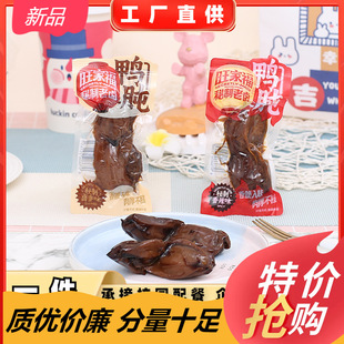 ���Ҹ����u���������u��ζ�����_����ʳС���k�������|������ʳ