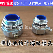 �S�����l���ܽ���ܛ�ܽ��^ ���ݼy�������ӵؽӾ����� DPJ����^