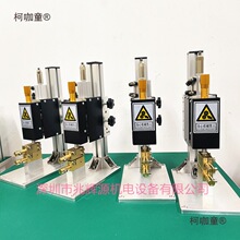 ����c���C�C�^���ʷ��wʽС��������әC���^��躸�C��̫��