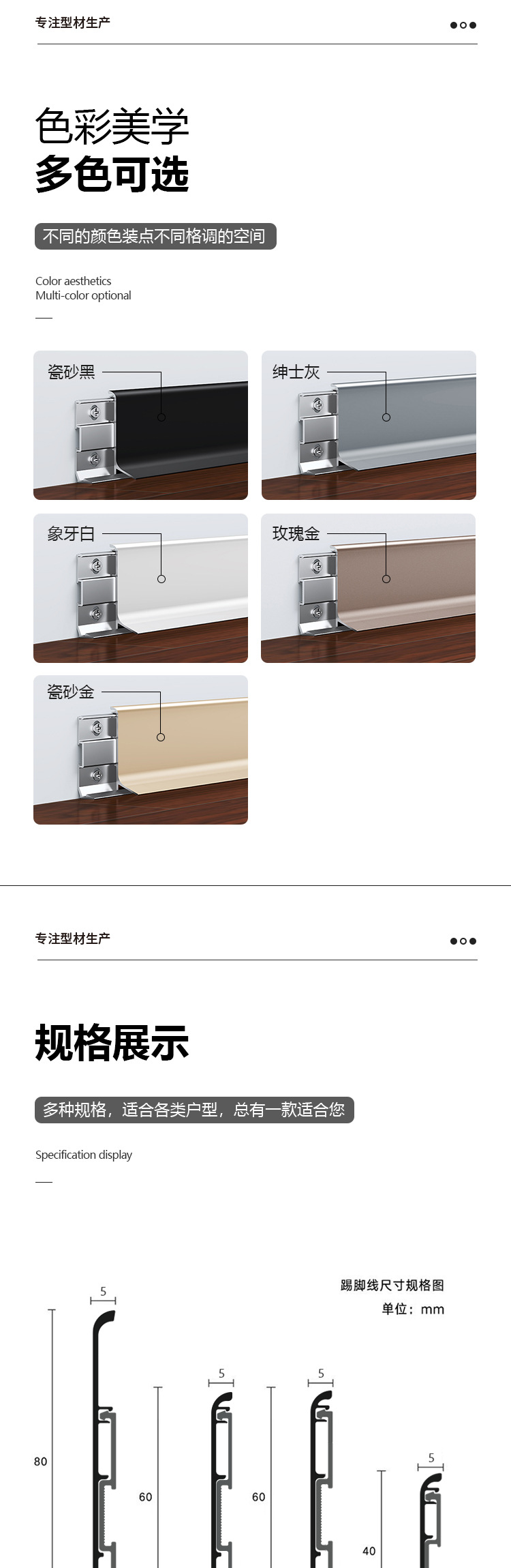 GSING-����ҳ3-���հ�_07.jpg