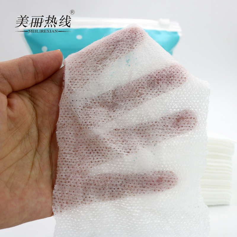 厂家OEM木乃伊状化妆棉湿敷棉弹性美容巾薄款可拉伸卸妆棉面膜纸