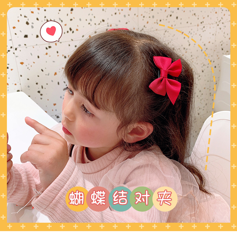 O1CN01v6JdN71F5GxNfc7lu_!!7487