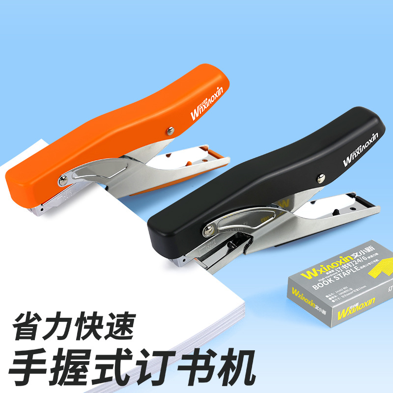 Grapadora de mano para llevar 12 # grapadora de flores para clavos generales suministros de oficina grapadora de pinzas de mano