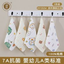 ���������޼��������ދ냺ͯa�С����ϴĘ������ë����ˮ��ͯ��