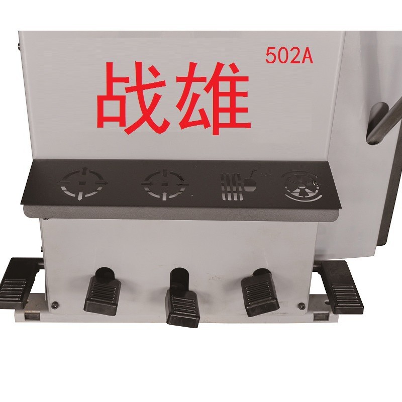 珠海富仕达战雄系列五脚踏FSD-502型汽车轮胎拆装机
