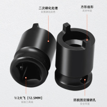 角磨机套筒扳手压板拆卸工具角磨机套筒工具手动电动压板拆卸