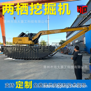 �ӵ������������������C ˮ���ھ� ˮꑃɗ��๦�����ബ���S�r��