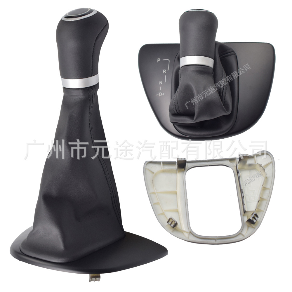 Suitable for Mercedes-Benz Vito W636 Viano W639 full set of automatic shift handle frame gear head