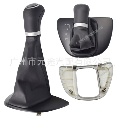 set of automatic shift – Cab and accessories