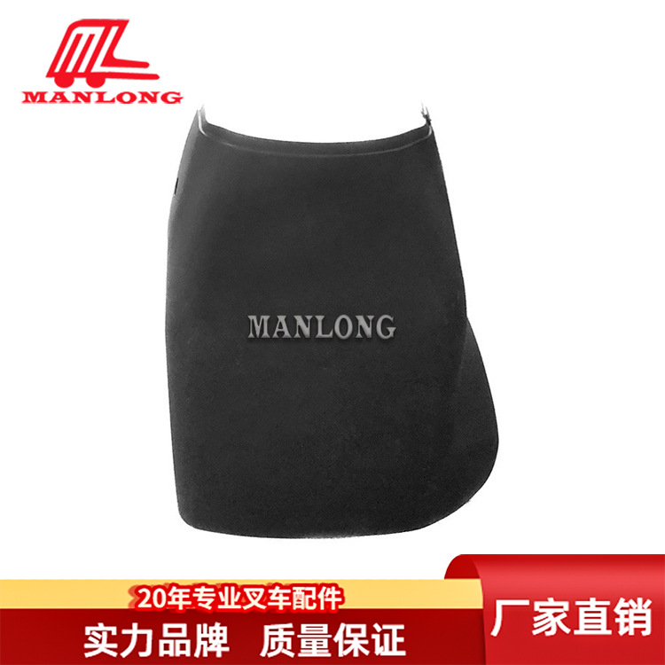 适用小松叉车配件FB 叉车附件塑料件方向盘盖 3BA-50-72320