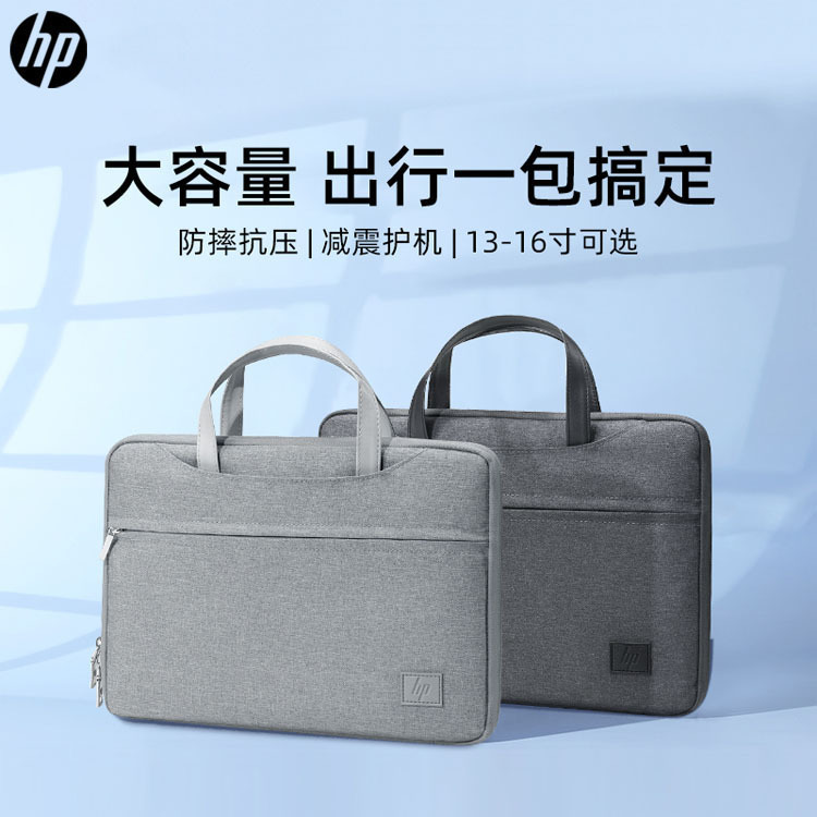Hp Laptop Handbag 14/ 16inch Suitable for Apple/Lenovo Xiaoxin Mate2025 New Style for Men and Women
