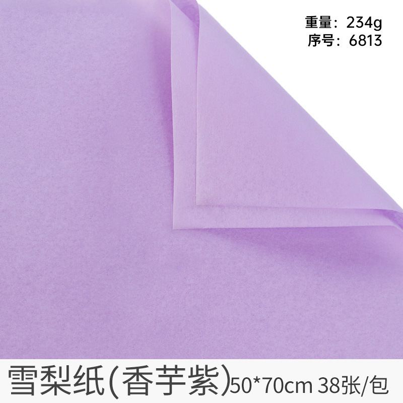 Papel de regalo de flores Papel de pera Papel de algodón Papel perlado Ramo de papel de regalo de flores Papel de embalaje de flores Pastel de hornear Papel de forro al por mayor