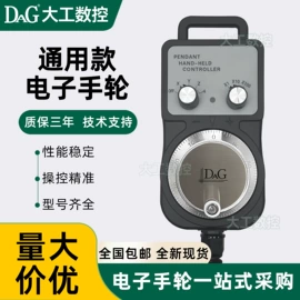 手轮;波段开关;通用配件