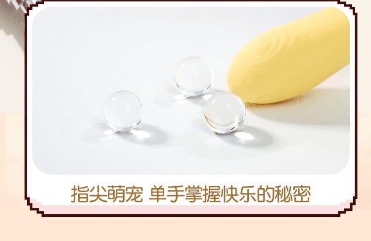 Doudou Dragon Fun Pleasure Wand Vibrator, TPE Adult Massager, Button Control — detail image 17