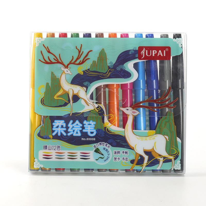 Pintura suave color belleza pluma mano cuenta color graffiti pluma nuevo recomendar pintura caligrafía pequeña escritura regular cabeza suave pluma de gancho