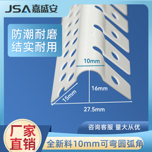 PVCꖽ�̎����1���ֈA�������Ϸ�ײ�ɏ��A�����Ǿ���С�A��ꖽǾ�