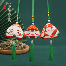 2024���繝��������������ҳ�Ʒ��������܇��������S���Y��