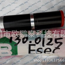 PN:130.0125.1  MOTOR GEARBOX ASSY  maxon 1205202��۳���