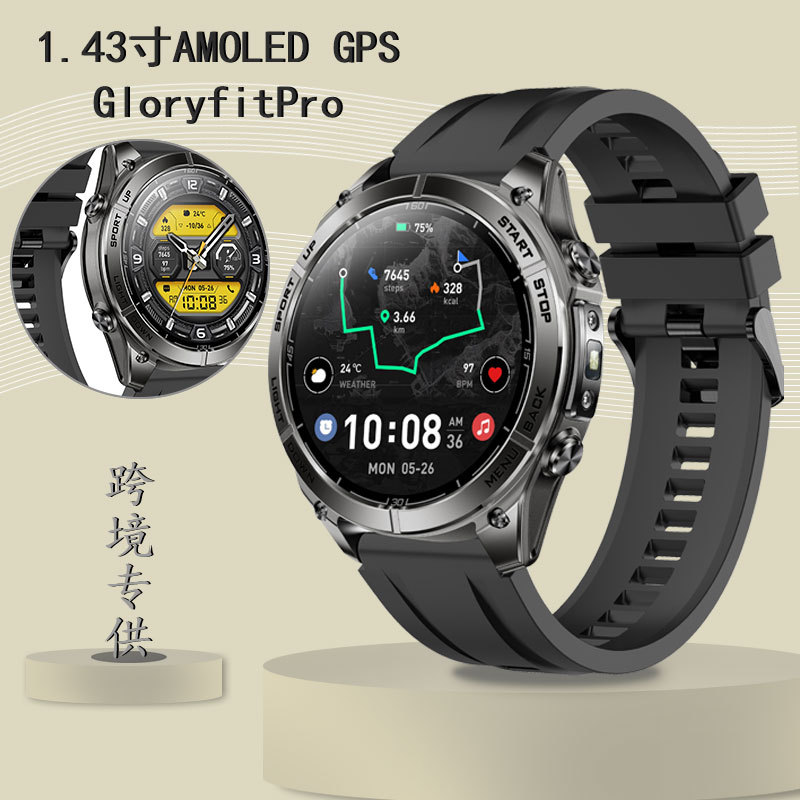 Km101 Smart Watch with Offline Map, Gps, Local Music, Amoled, Bluetooth Calling, Large Memory, and Sports Watch