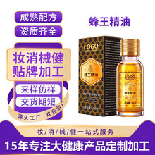 ���Ʒ������ͼ��i�P���Ʊ��䯟���w��Ħ����l����ʹ���ͼӹ�oem