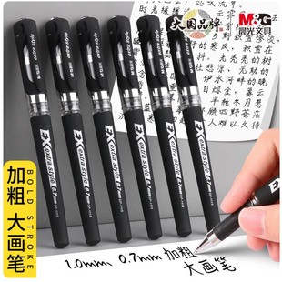 ��.��Ӵ����ԹP����0.7mm̼��Ӳ�P���֕�������GP1115�̄պ��ֹP