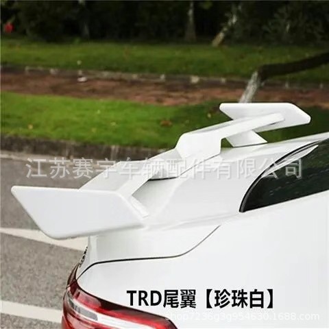 Kǎiměiruì – Universal Sedan Fixed wind wing - gloss-white