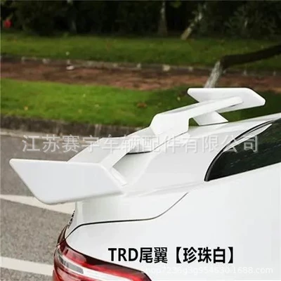 Suitable for sedan universal Fixed wind wing - bright-white