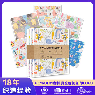 �ɶ����OӋӡ���������Ĩ���Ӻ��N�����ò��׵�ëľ�{��ϴ�벼