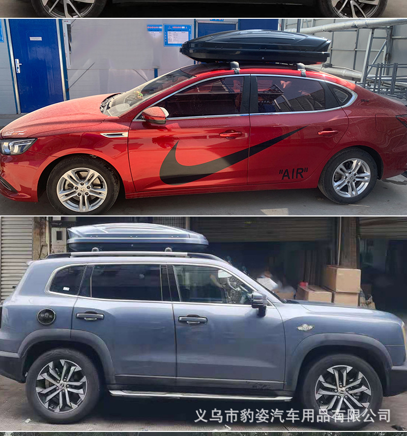 行李箱详情2022930_16.jpg