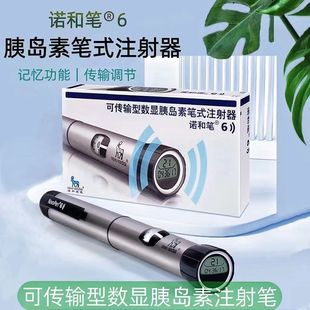 �Z�͹P6���ɂ�ݔ�͔��@6���Z���ȍu�عPʽע�����Z���Z���Z��6�P