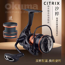 OKUMA����ϫ��΢�／܇݆·��݆�\�������ٴ���݆�ֺ�݆�O݆��Ʒ